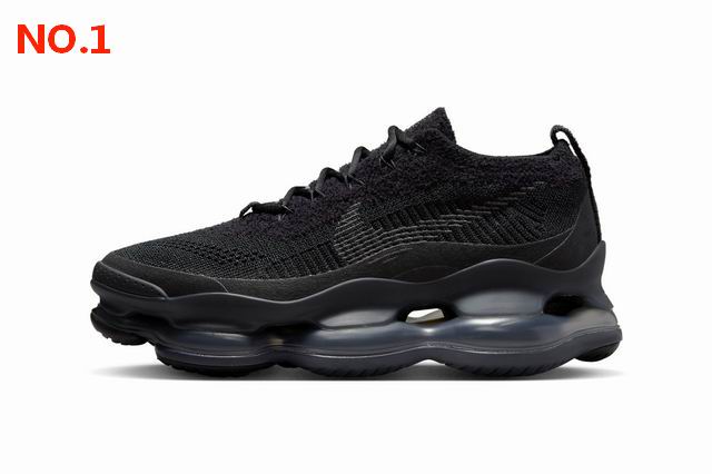 Black Nike Air Vapormax Scorpion ;